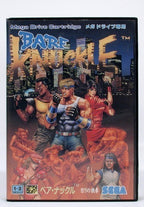 Bare Knuckle (JP)