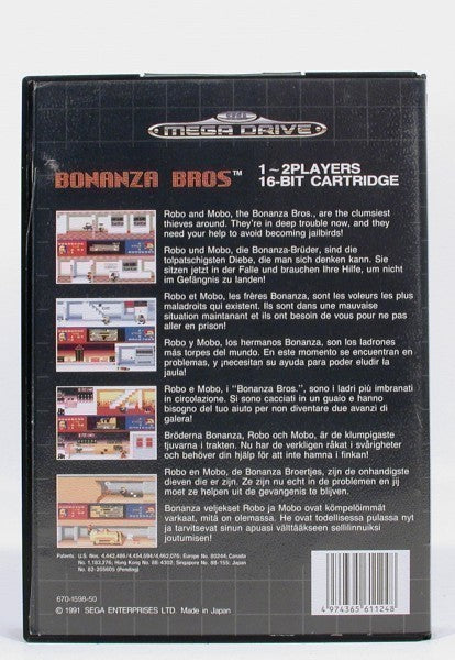 Bonanza Bros. (EU)