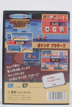 Bonanza Bros. (JP)