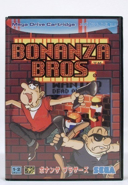Bonanza Bros. (JP)