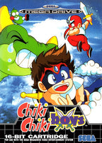 Chiki Chiki Boys (EU)