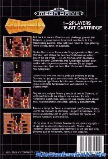Columns (EU)