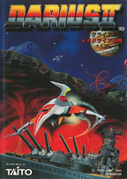 Darius II (JP)