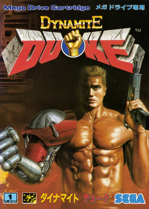 Dynamite Duke (JP)
