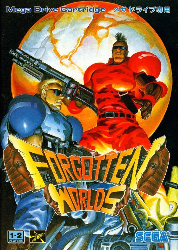 Forgotten Worlds (JP)