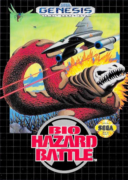 Bio Hazard Battle (US)