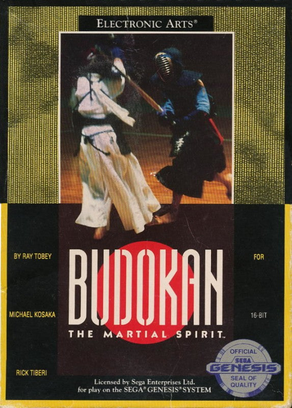 Budokan: The Martial Spirit (US)