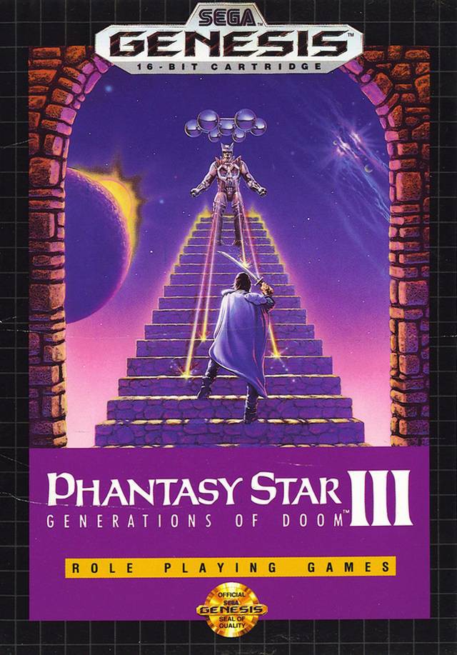 Phantasy Star III (US)