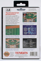 R.B.I. Baseball 4 (US)