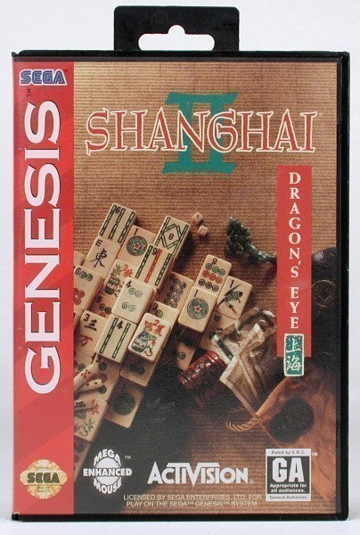 Shanghai II: Dragon's Eye (US)