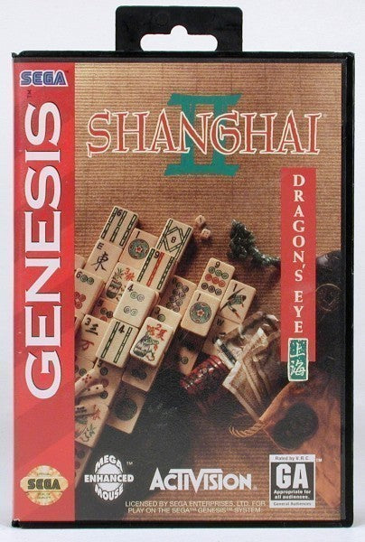 Shanghai II: Dragon's Eye (US)
