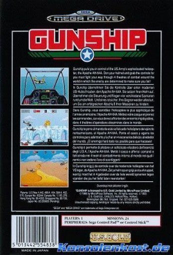 Gunship