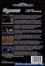 Gynoug (JP)