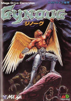 Gynoug (JP)