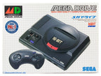 Konsole MD1 + Controller (AS)