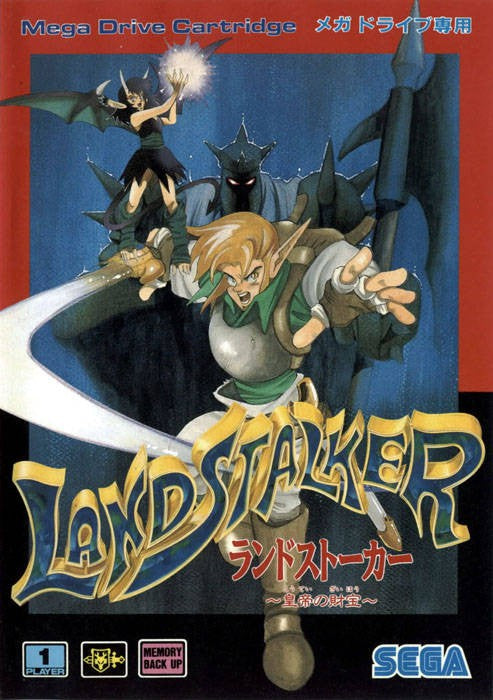 Landstalker (JP)