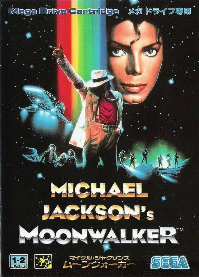 Michael Jackson's Moonwalker (JP)
