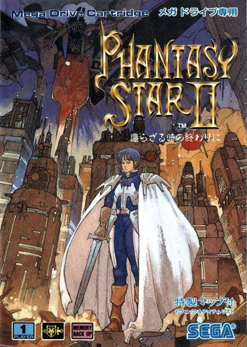 Phantasy Star II (JP)