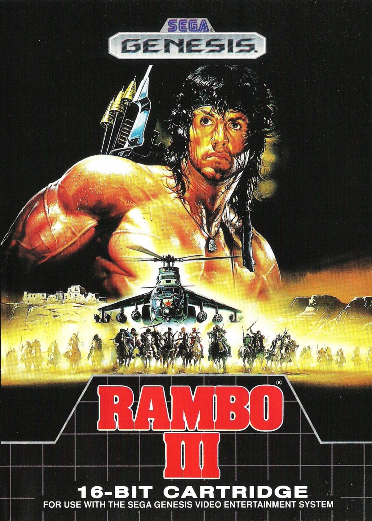 Rambo III (US)