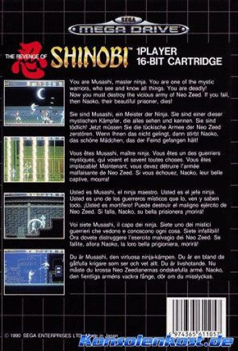 Revenge of Shinobi