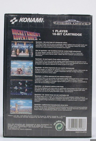 Rocket Knight Adventures (EU)