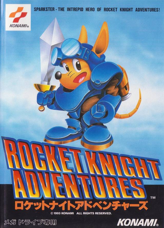 Rocket Knight Adventures (JP)