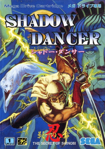 Shadow Dancer (JP)