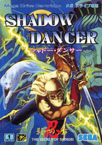 Shadow Dancer (JP)
