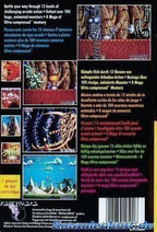 Shadow of the Beast 1