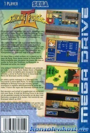 Shining Force 2 (EU)