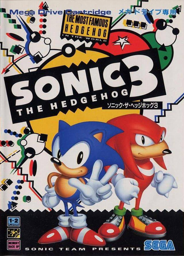 Sonic the Hedgehog 3 (JP)