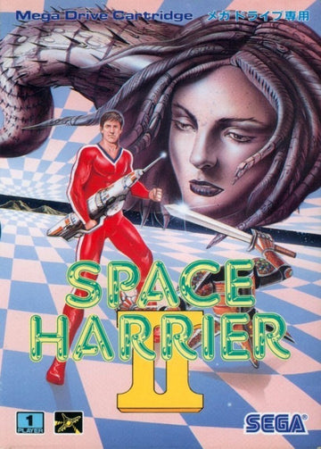 Space Harrier II (JP)
