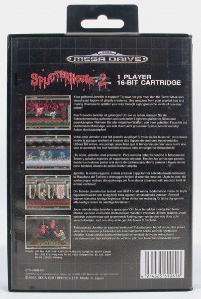 Splatterhouse 2