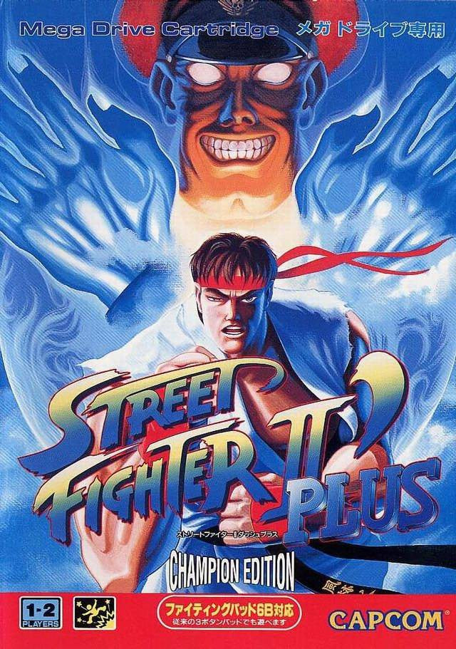 Street Fighter 2: Special Champion Edition (JP)
