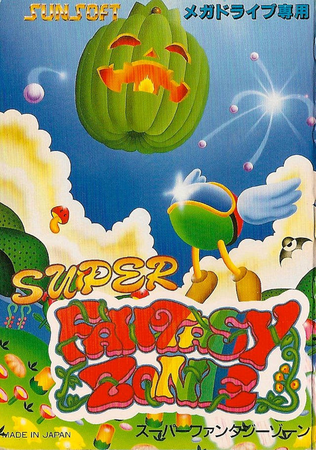 Super Fantasy Zone (JP)