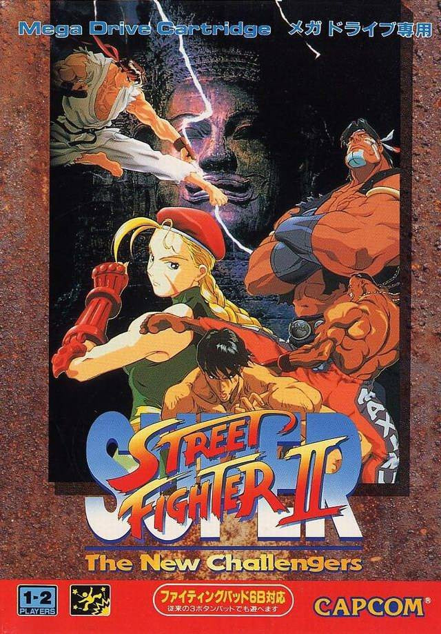 Super Street Fighter II: The New Challengers (JP)