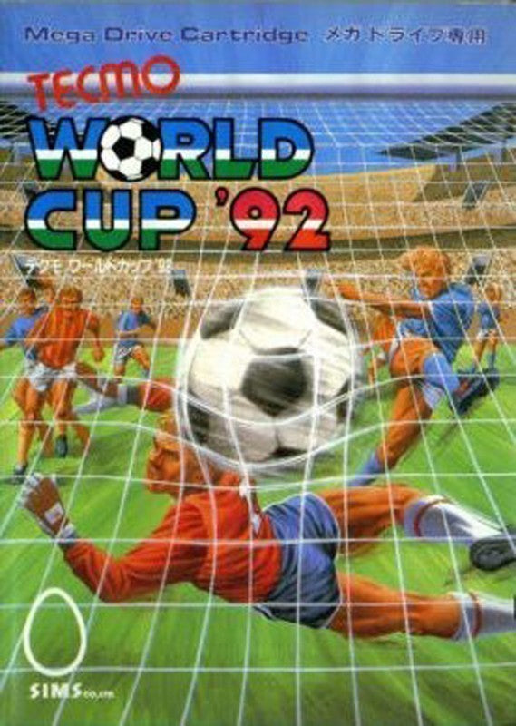 Tecmo World Cup ' 92 (JP)