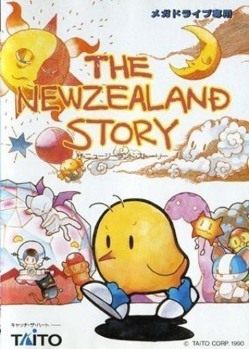 The Newzealand Story (JP)