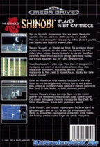 The Revenge of Shinobi