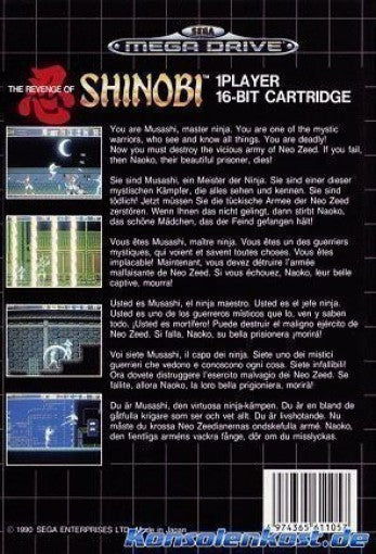 The Revenge of Shinobi