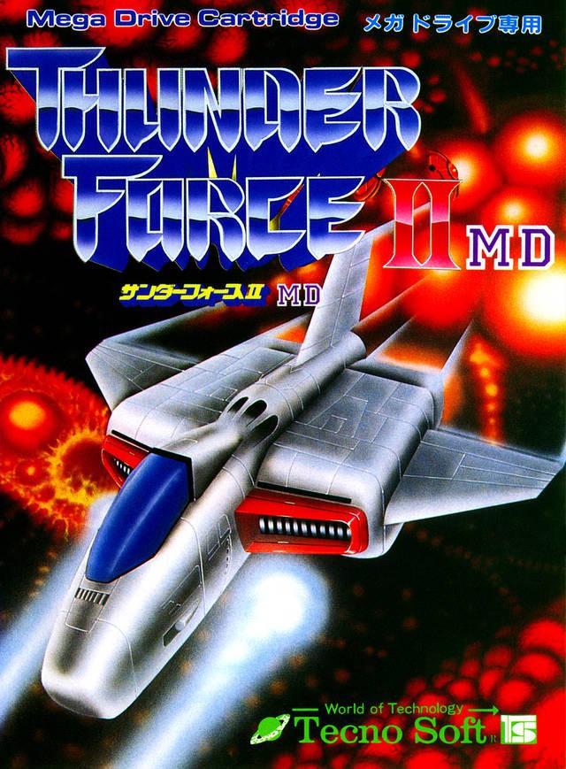 Thunder Force II (JP)