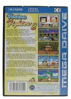 Virtua Fighter 2 (EU)