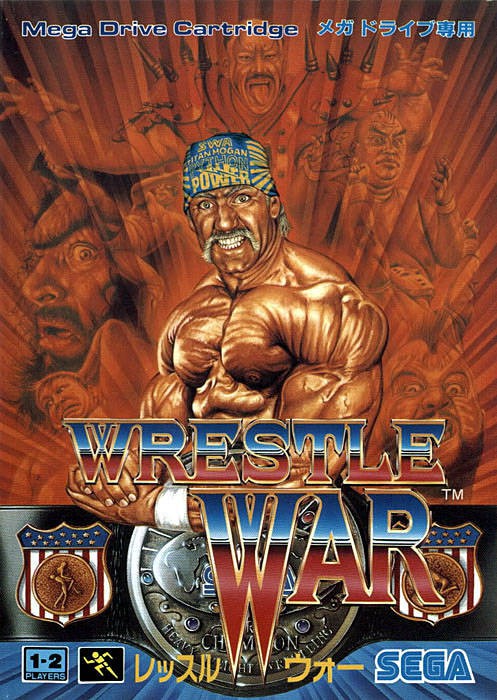 Wrestle War (JP)