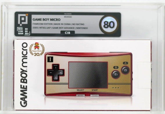 Konsole - Famicom Edition Pixel Grading CIB 80 · Sammlerstück