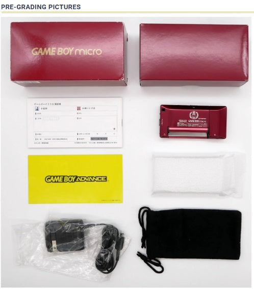 Konsole - Famicom Edition Pixel Grading CIB 80 · Sammlerstück