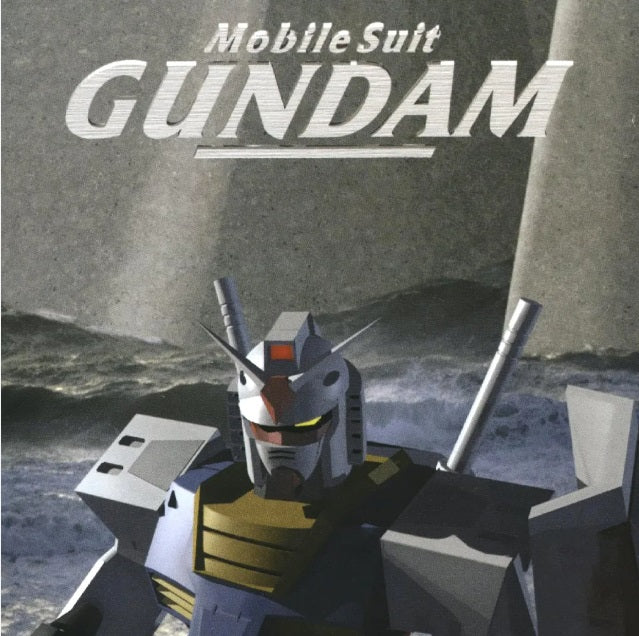 Mobile Suit Gundam (JP)