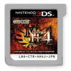 Monster Hunter 4 (JP) – Nur Datenträger