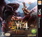 Monster Hunter 4 (JP)