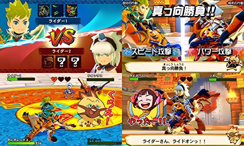 Ein Kampfmenü und eine Kampfszene mit zwei Reitern in Monster Hunter: Stories.