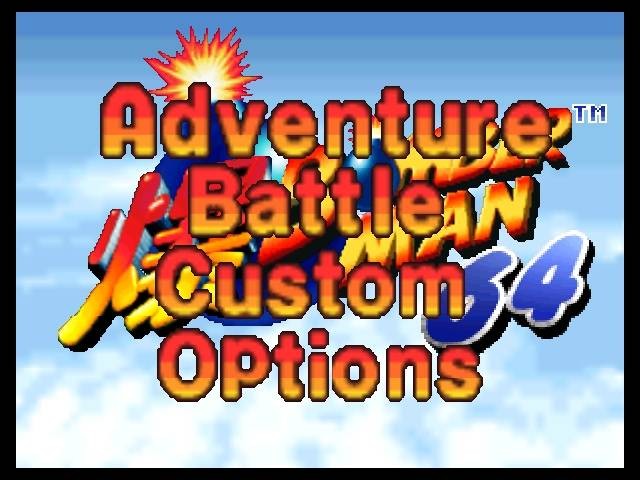 Baku Bomberman (JP)